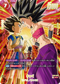 FB01-007 Cabba [Uncommon★]