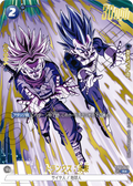 FB01-049 Trunks : Future [Rare★]