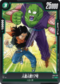 FB01-076 Android 17 [Common]