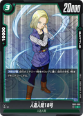 FB01-080 Android 18 [Common]