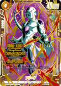 FB01-129 Frieza [Super Rare]