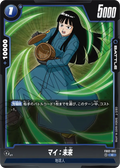 FB02-062 Mai : Future [Common]