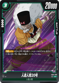 FB02-080 Android 20 [Uncommon]