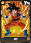FB02-117 Son Goku [Common]
