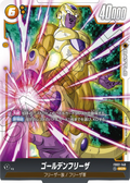FB02-140 Golden Frieza [Secret Rare]