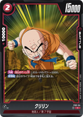 FS01-04 Krillin [Common]