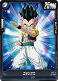 FS02-02 Gotenks [Common]