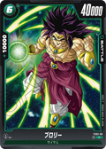 FS03-09 Broly [Common]