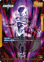 FS04-01 Frieza [Leader]